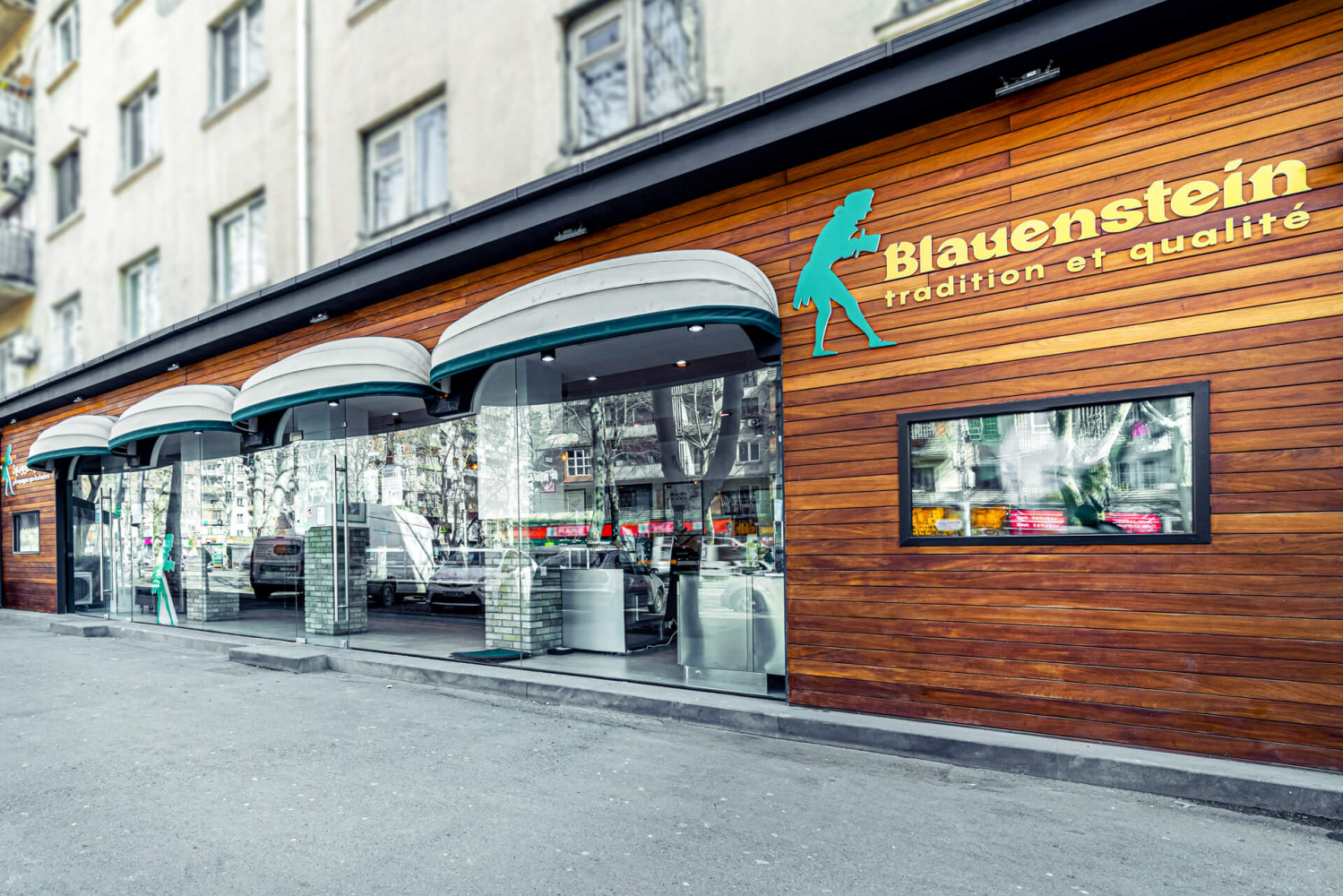 A. Tsereteli Street #67